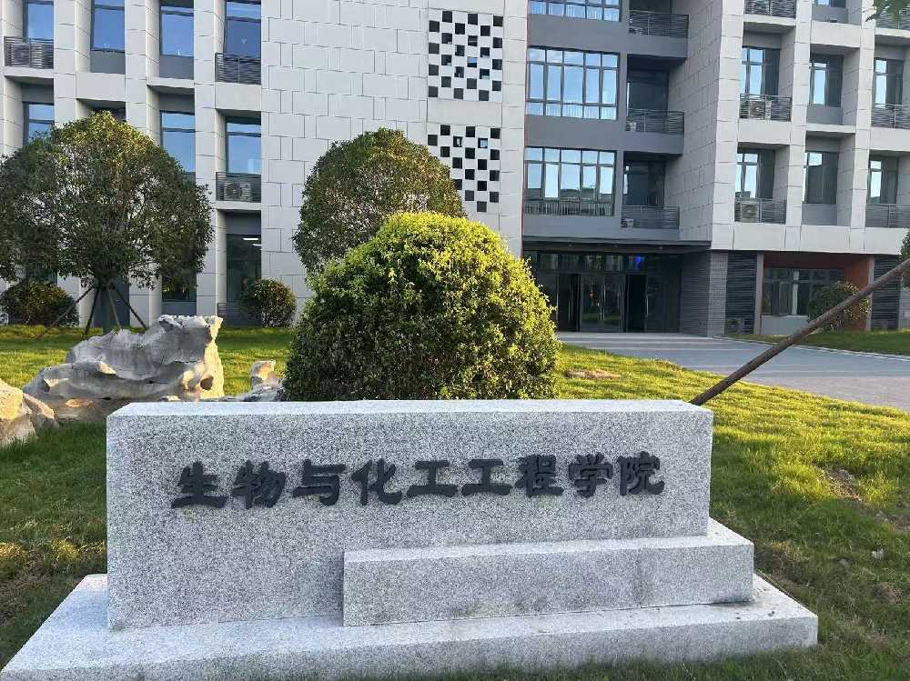 永修县扬州职业大学体育场高杆灯项目